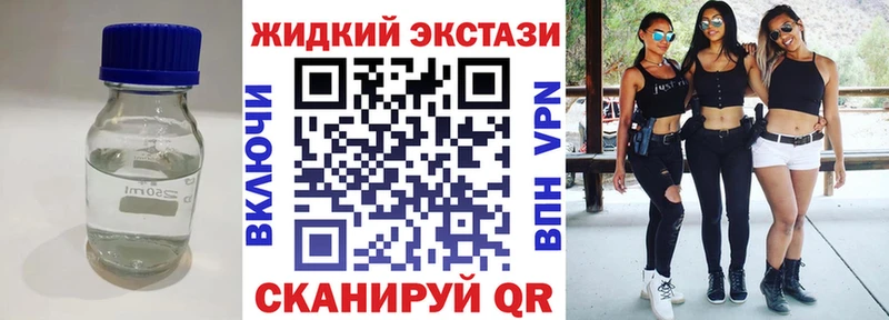 БУТИРАТ BDO 33%  Тында 
