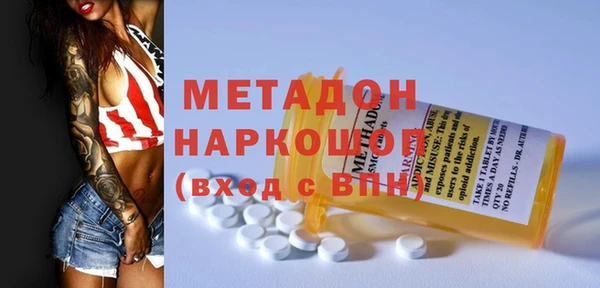 скорость Иннополис