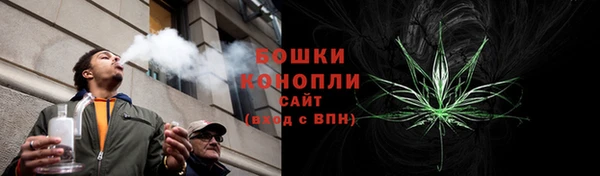 синтетический гашиш Абаза
