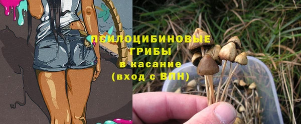 мефедрон мука Абинск