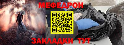 ECSTASY Чапаевск