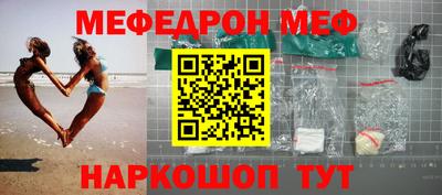 ECSTASY Чапаевск