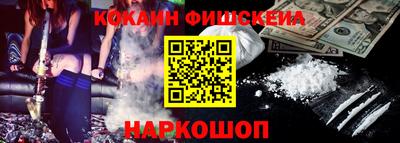 амфетамин Чебаркуль