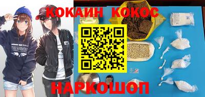 ECSTASY Чапаевск