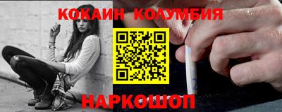 амфетамин Чебаркуль
