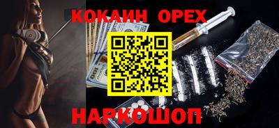 прущий лед Чебоксары