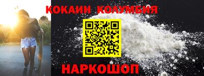 ECSTASY Чапаевск