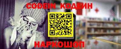 ECSTASY Чапаевск