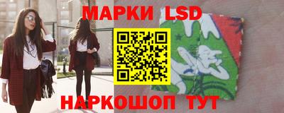 прущий лед Чебоксары
