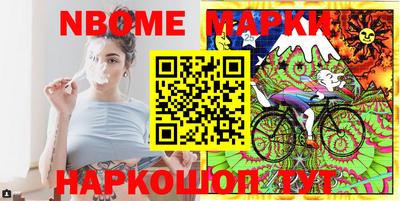 амфетамин Чебаркуль