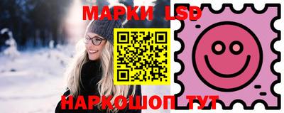 прущий лед Чебоксары