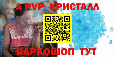 ECSTASY Чапаевск