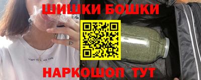 ECSTASY Чапаевск
