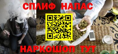 прущий лед Чебоксары