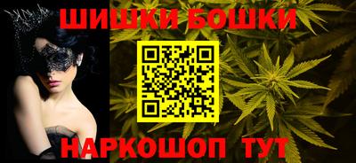 амфетамин Чебаркуль