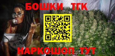 ECSTASY Чапаевск