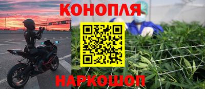 прущий лед Чебоксары
