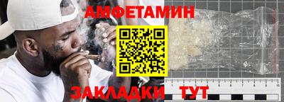 прущий лед Чебоксары