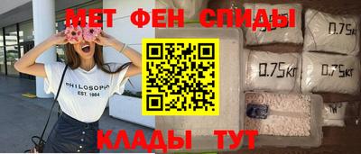 ECSTASY Чапаевск