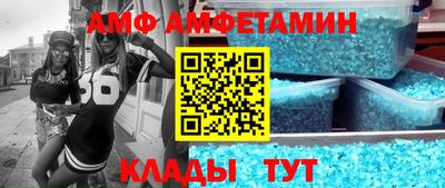 ECSTASY Чапаевск