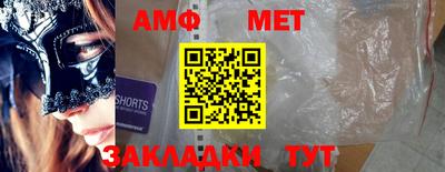 прущий лед Чебоксары