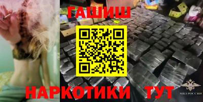 прущий лед Чебоксары