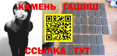 прущий лед Чебоксары