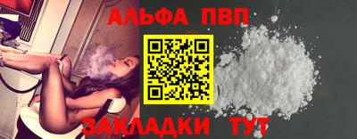 прущий лед Чебоксары