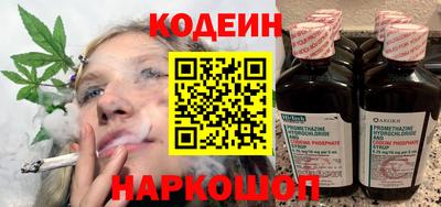 ECSTASY Чапаевск