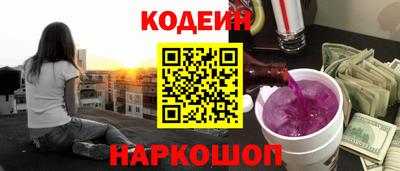 ECSTASY Чапаевск