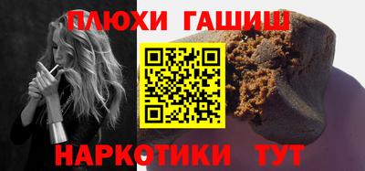 амфетамин Чебаркуль