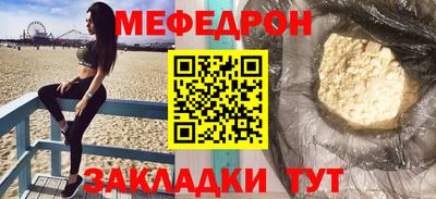 ECSTASY Чапаевск