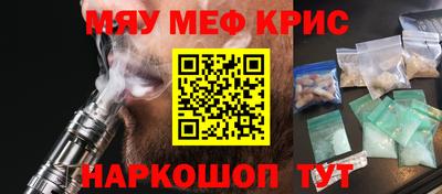 прущий лед Чебоксары