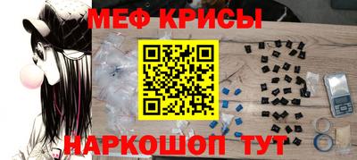 прущий лед Чебоксары