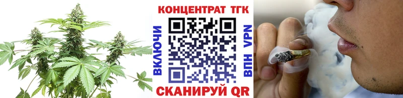 мега как войти  Тында  Дистиллят ТГК гашишное масло 