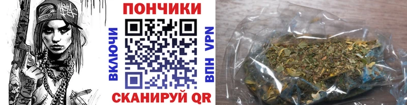 Шишки марихуана SATIVA & INDICA Тында